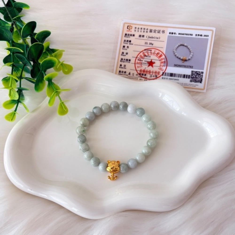 Authentic Jade Beaded Bracelet with Gold Lion and Crown Charm Jadeite 23.28g